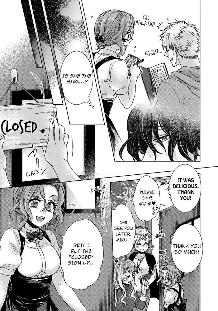 Tonari No Onee-San To Himitsu No - Chapter 14