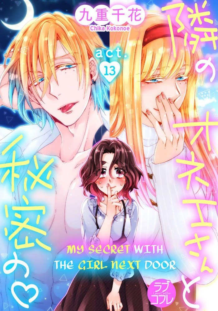 Tonari No Onee-San To Himitsu No - Chapter 13