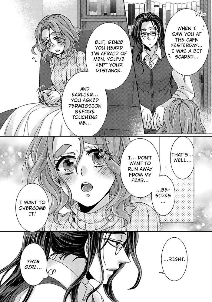 Tonari No Onee-San To Himitsu No - Chapter 16