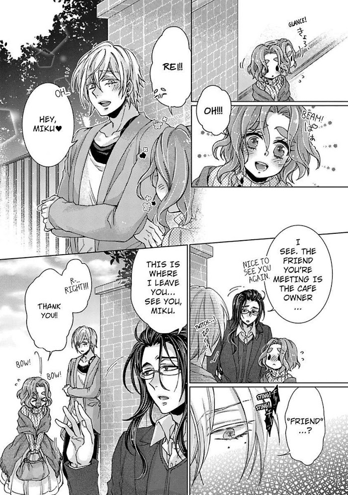 Tonari No Onee-San To Himitsu No - Chapter 16