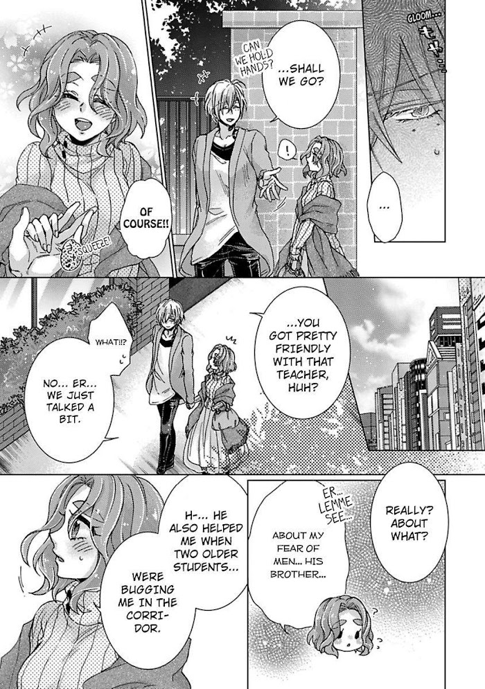 Tonari No Onee-San To Himitsu No - Chapter 16