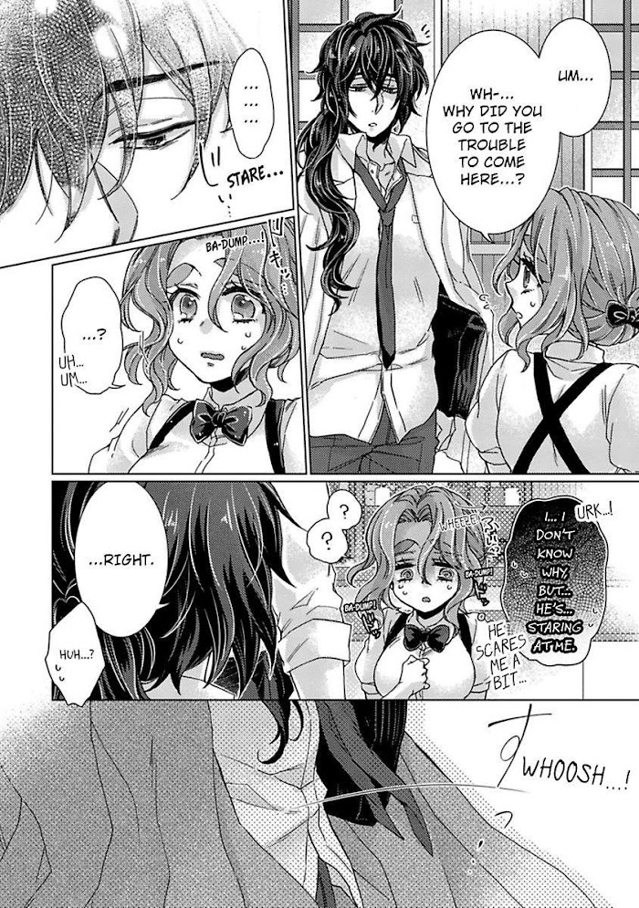 Tonari No Onee-San To Himitsu No - Chapter 15