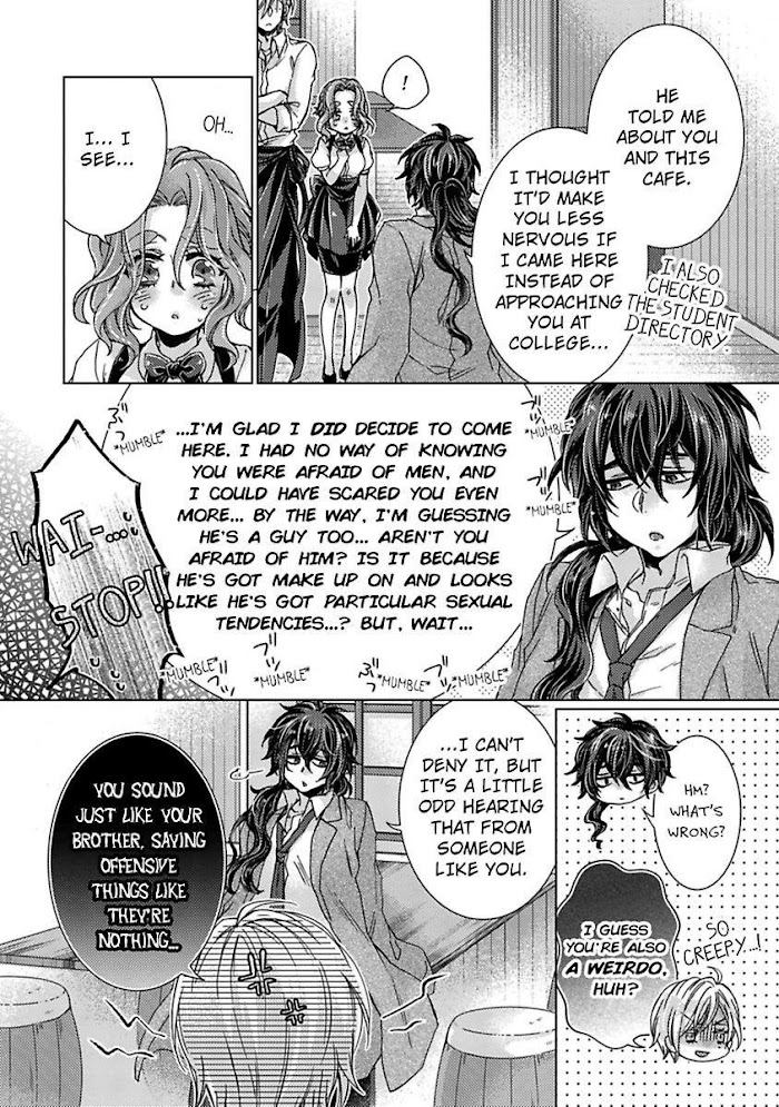 Tonari No Onee-San To Himitsu No - Chapter 15