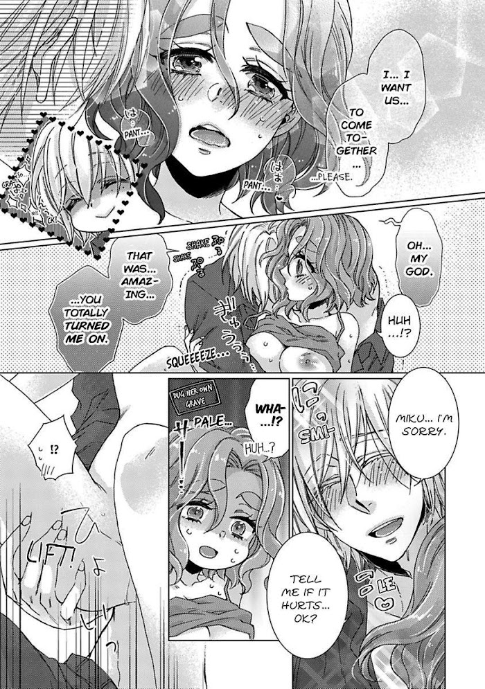 Tonari No Onee-San To Himitsu No - Chapter 15