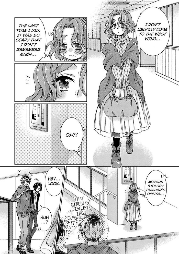 Tonari No Onee-San To Himitsu No - Chapter 15