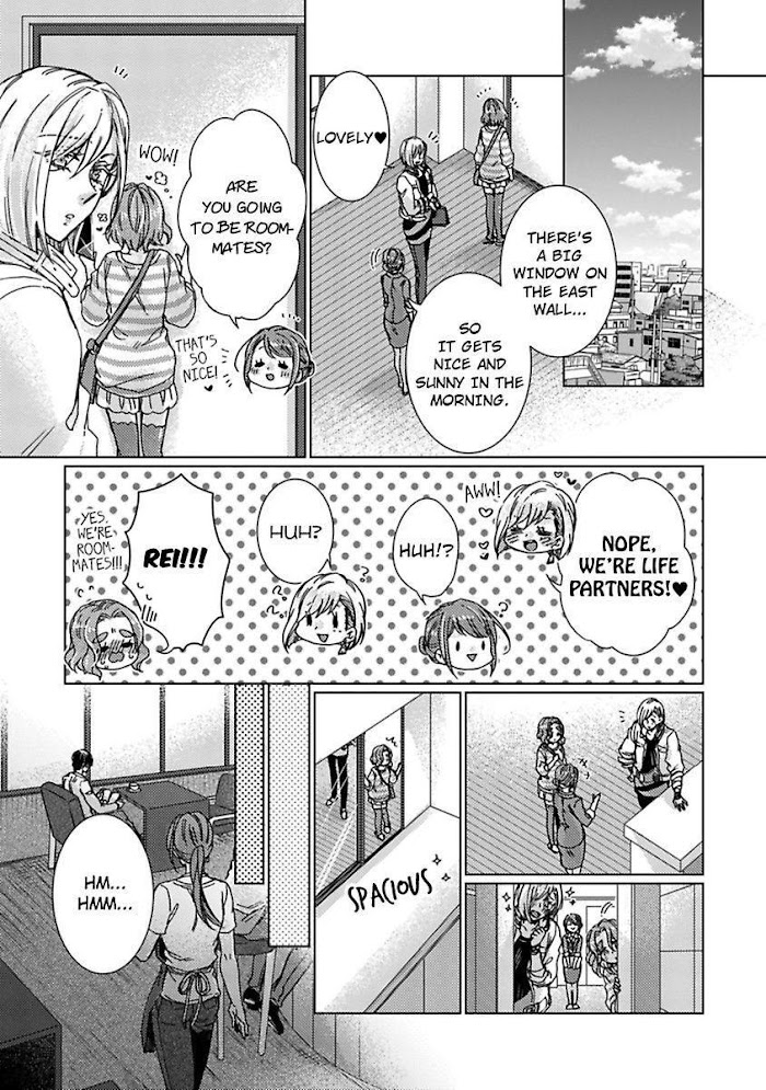 Tonari No Onee-San To Himitsu No - Chapter 18