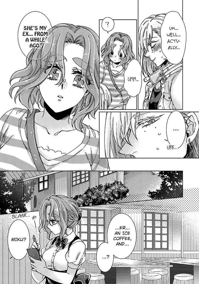 Tonari No Onee-San To Himitsu No - Chapter 18