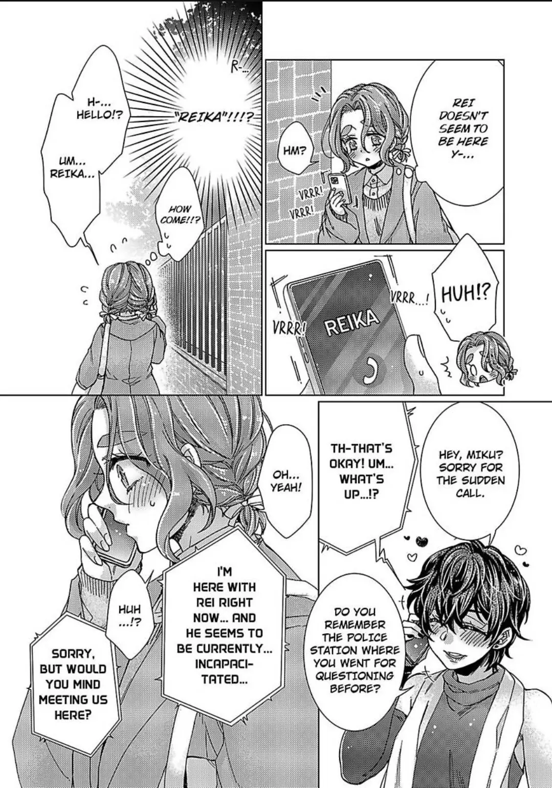 Tonari No Onee-San To Himitsu No - Chapter 22