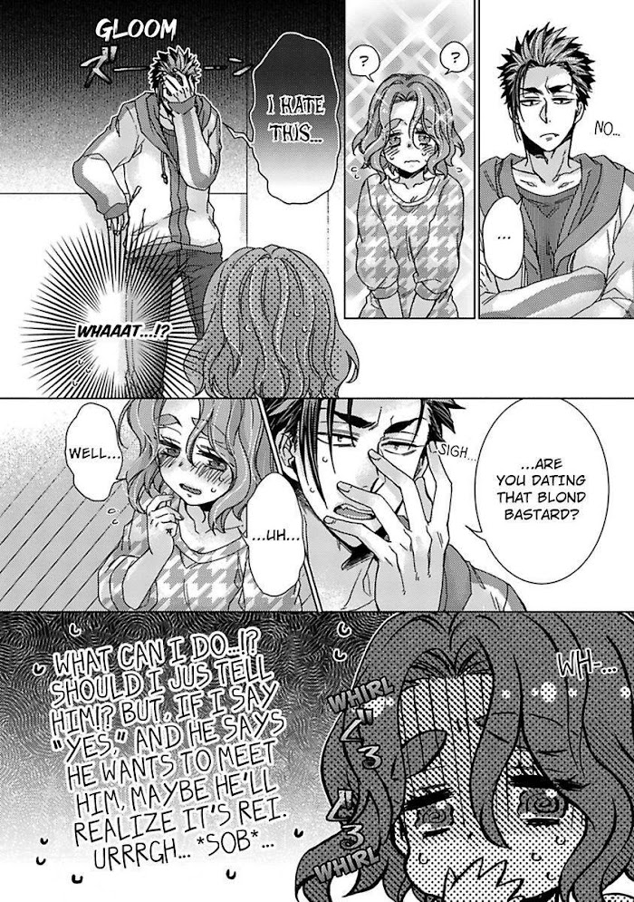 Tonari No Onee-San To Himitsu No - Chapter 17