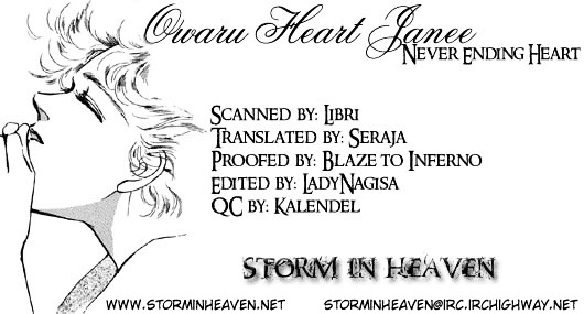 Owaru Heart Janee - Vol.1 Chapter 3