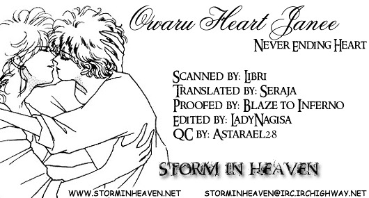 Owaru Heart Janee - Vol.1 Chapter 4 : [End]