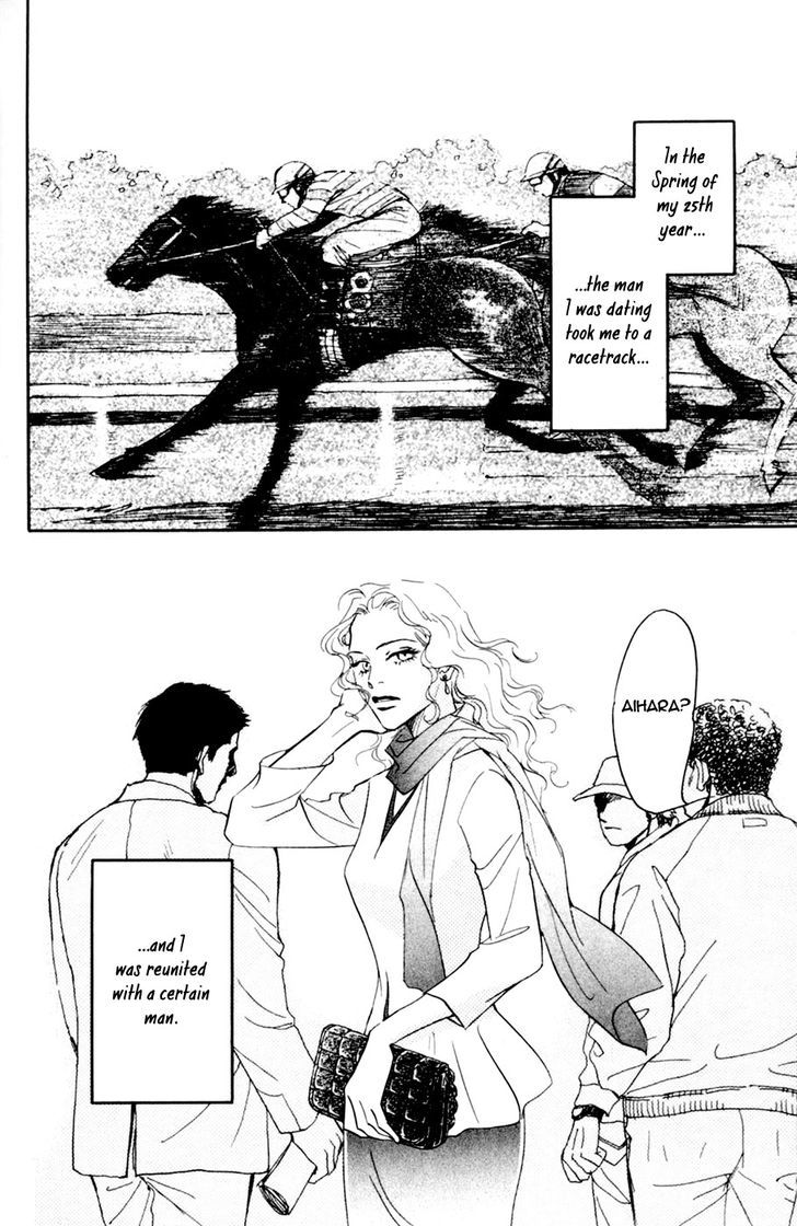 Yume Kara Samete Mo Koi Shiteru - Chapter 2 : Mikami