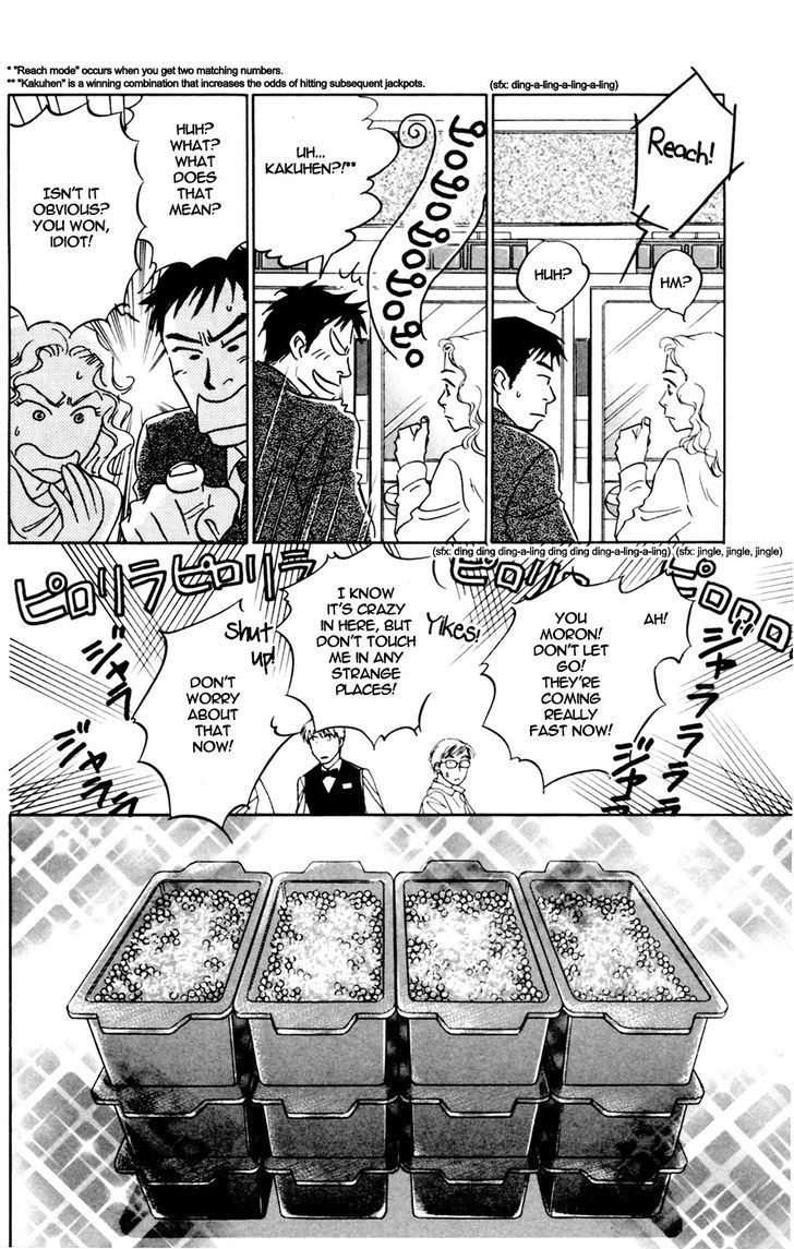 Yume Kara Samete Mo Koi Shiteru - Chapter 2 : Mikami