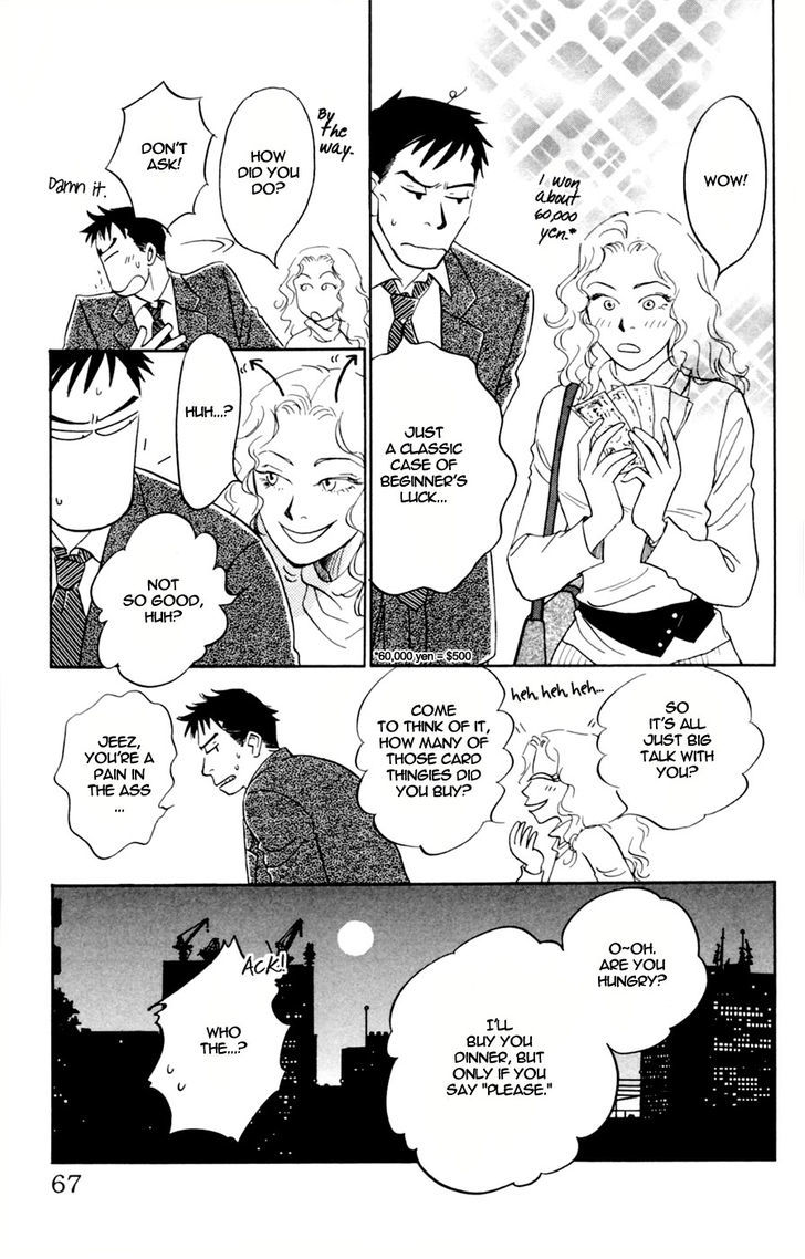 Yume Kara Samete Mo Koi Shiteru - Chapter 2 : Mikami