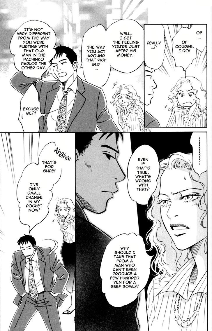 Yume Kara Samete Mo Koi Shiteru - Chapter 2 : Mikami