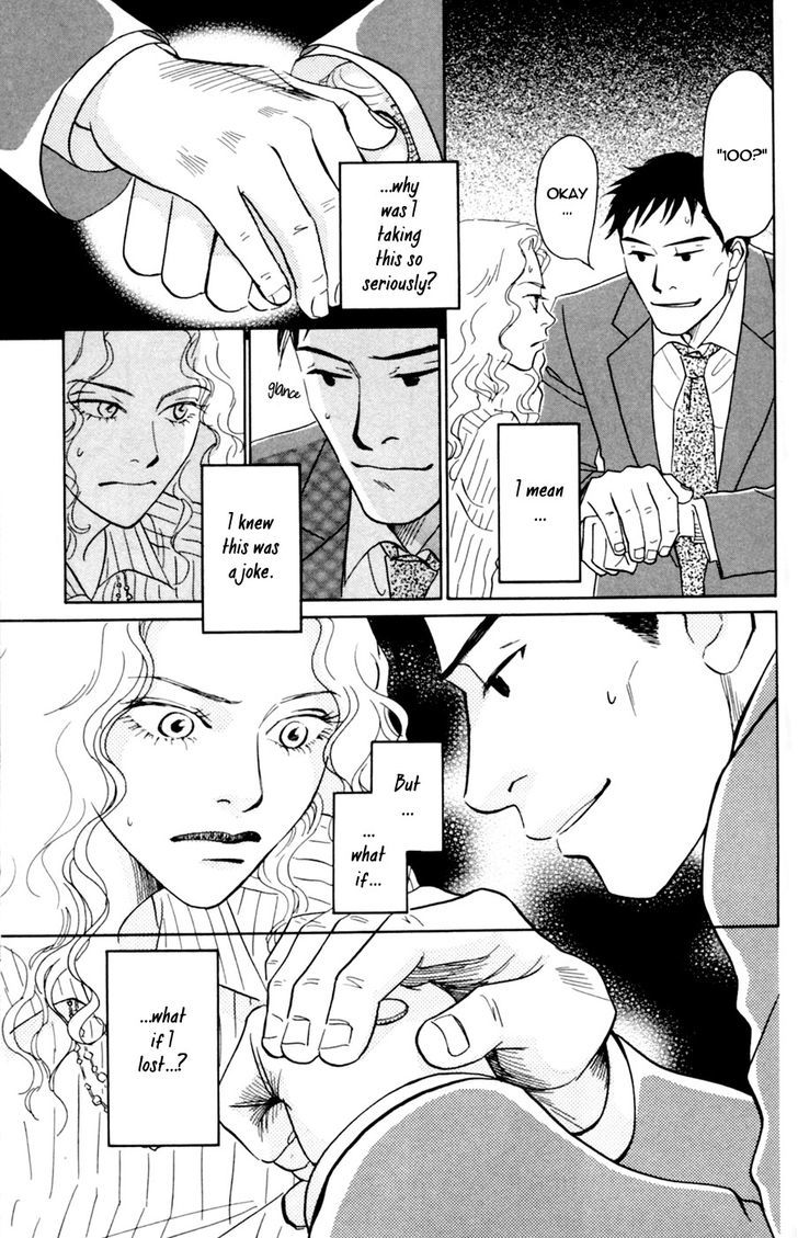 Yume Kara Samete Mo Koi Shiteru - Chapter 2 : Mikami