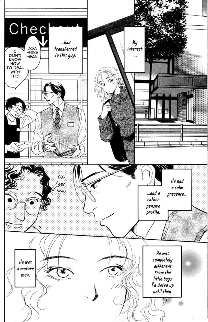 Yume Kara Samete Mo Koi Shiteru - Chapter 1 : Asahina