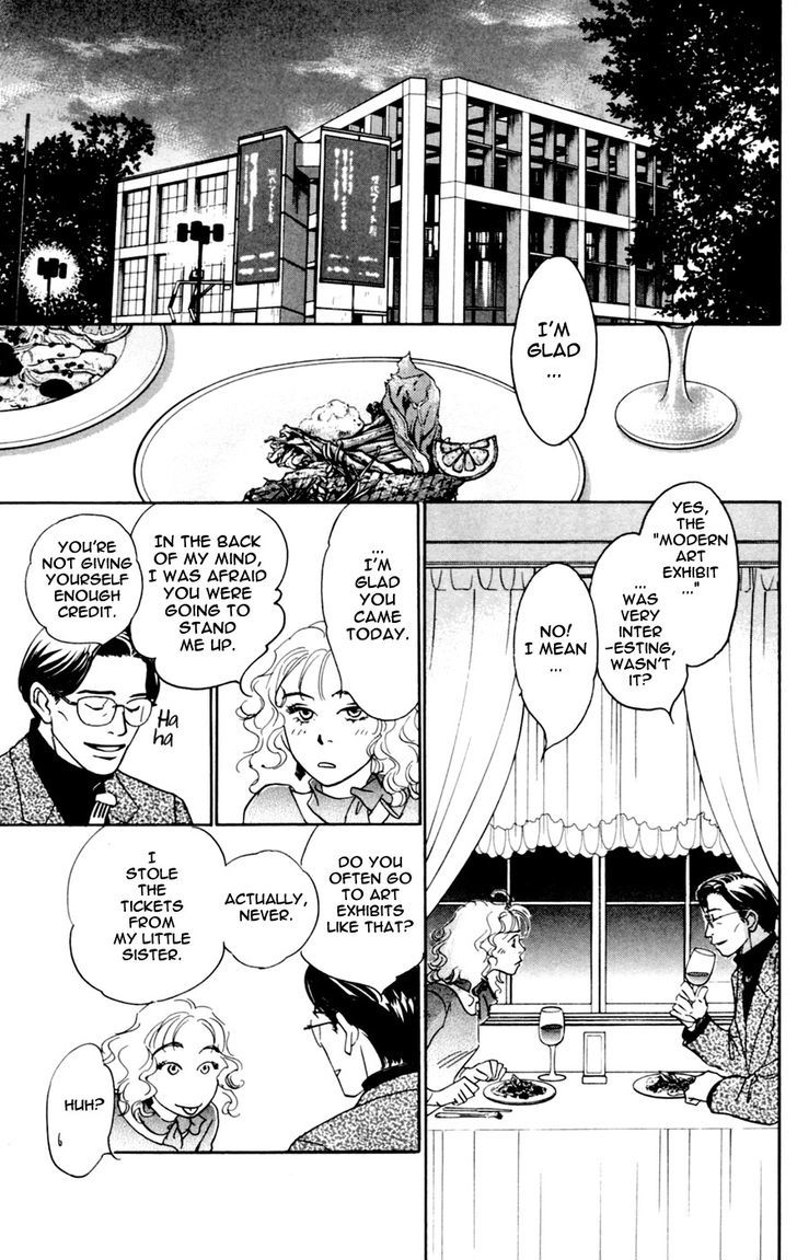 Yume Kara Samete Mo Koi Shiteru - Chapter 1 : Asahina