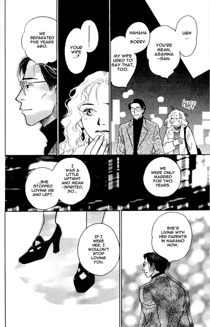 Yume Kara Samete Mo Koi Shiteru - Chapter 1 : Asahina