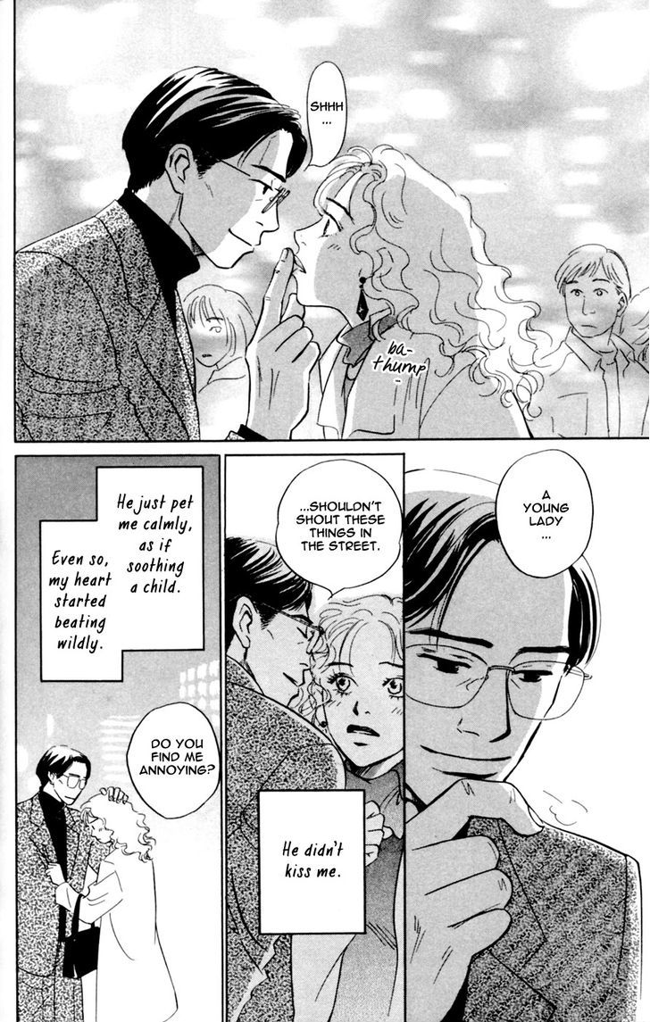 Yume Kara Samete Mo Koi Shiteru - Chapter 1 : Asahina