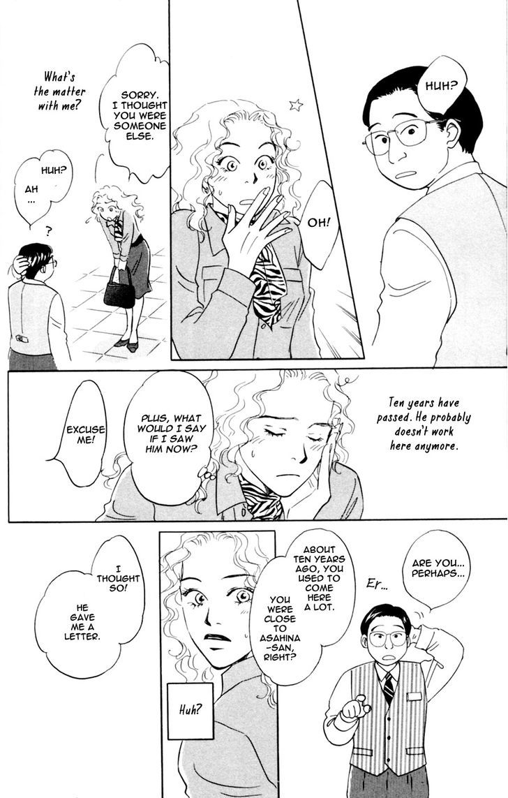 Yume Kara Samete Mo Koi Shiteru - Chapter 1 : Asahina