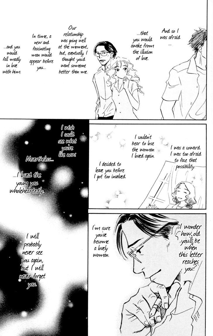 Yume Kara Samete Mo Koi Shiteru - Chapter 1 : Asahina