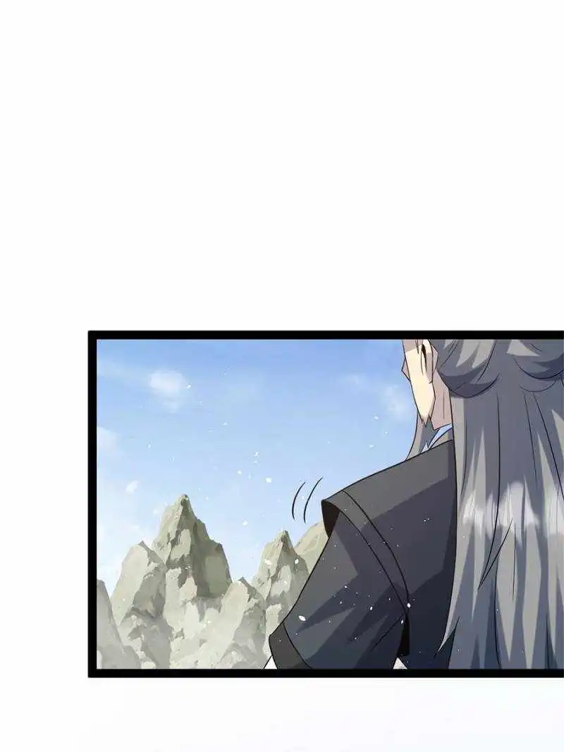 Immortal Cultivation Is A Dead End - Chapter 76