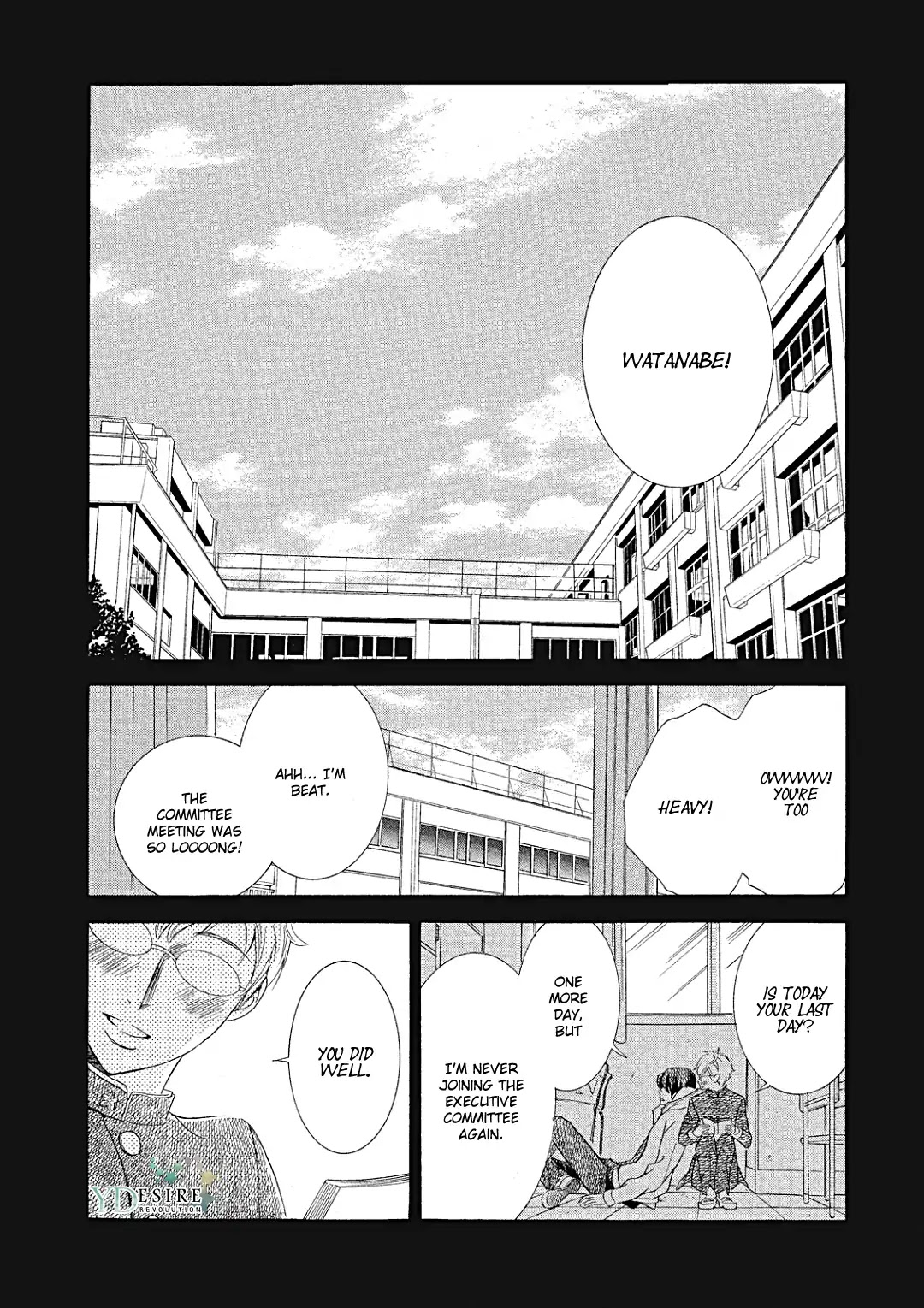 Almond O Nanatsubu - Chapter 7