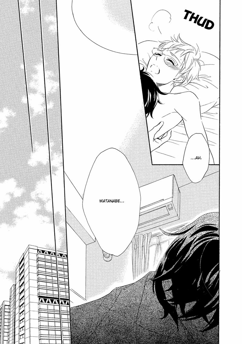 Almond O Nanatsubu - Chapter 3