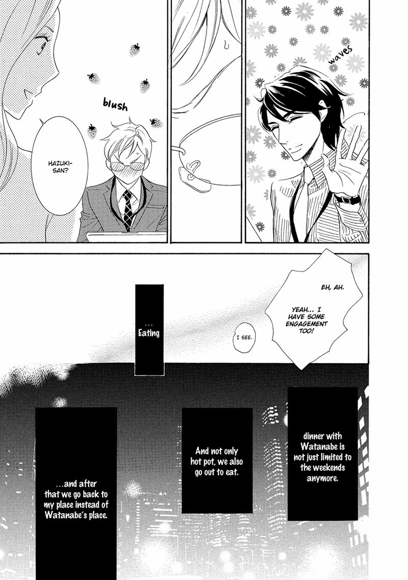 Almond O Nanatsubu - Chapter 3