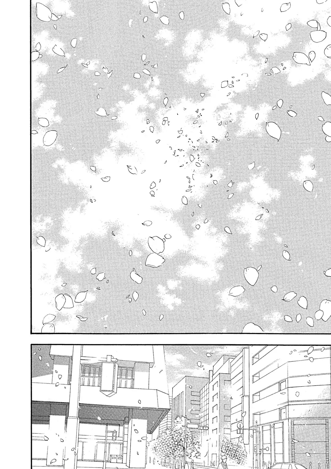 Almond O Nanatsubu - Chapter 10