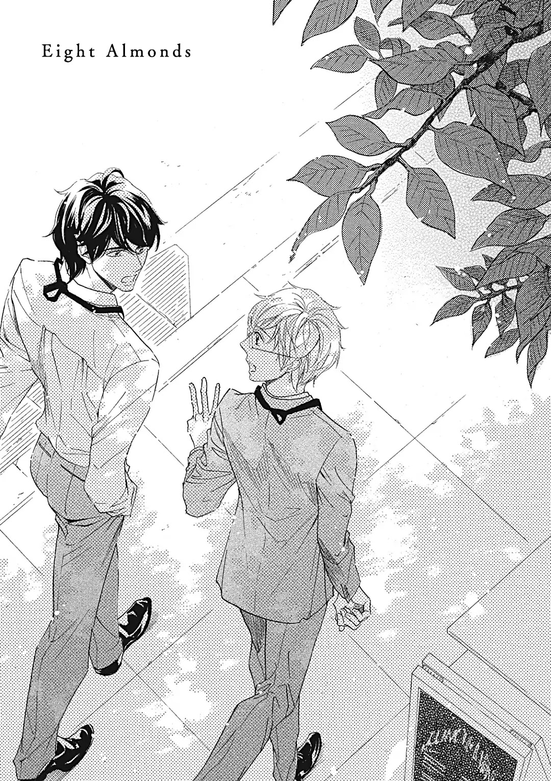 Almond O Nanatsubu - Chapter 11: [End]