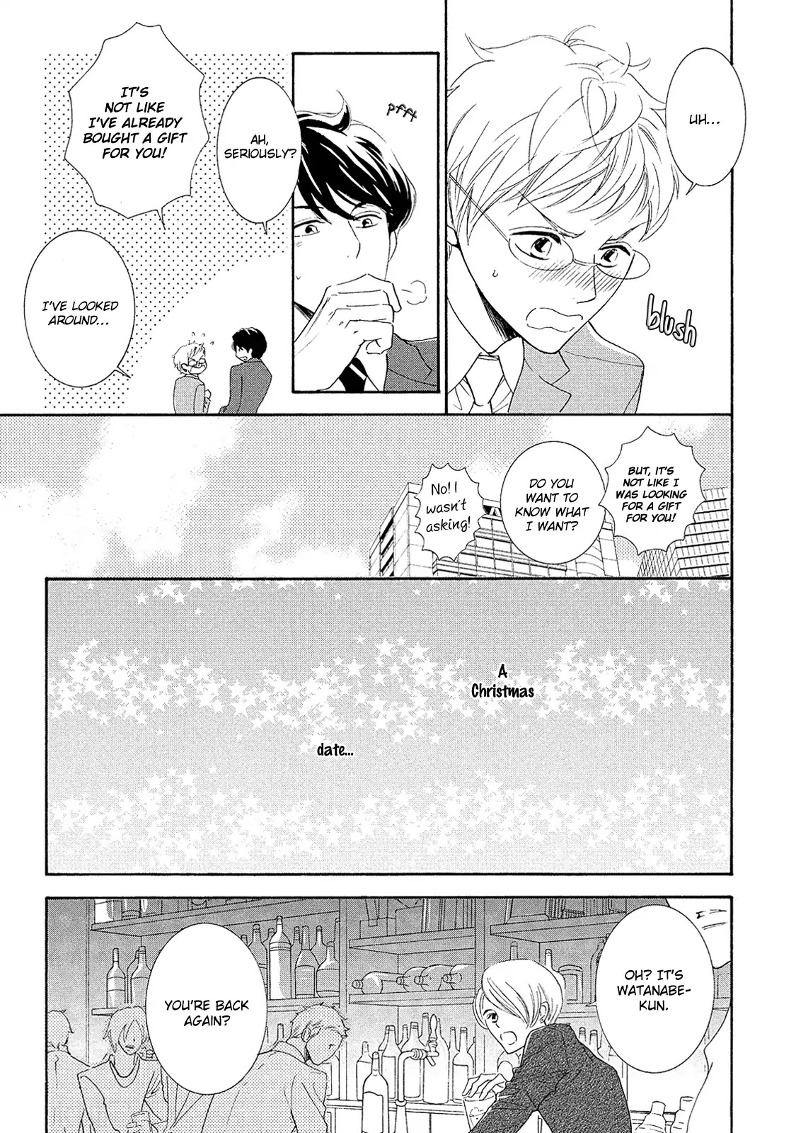 Almond O Nanatsubu - Chapter 5