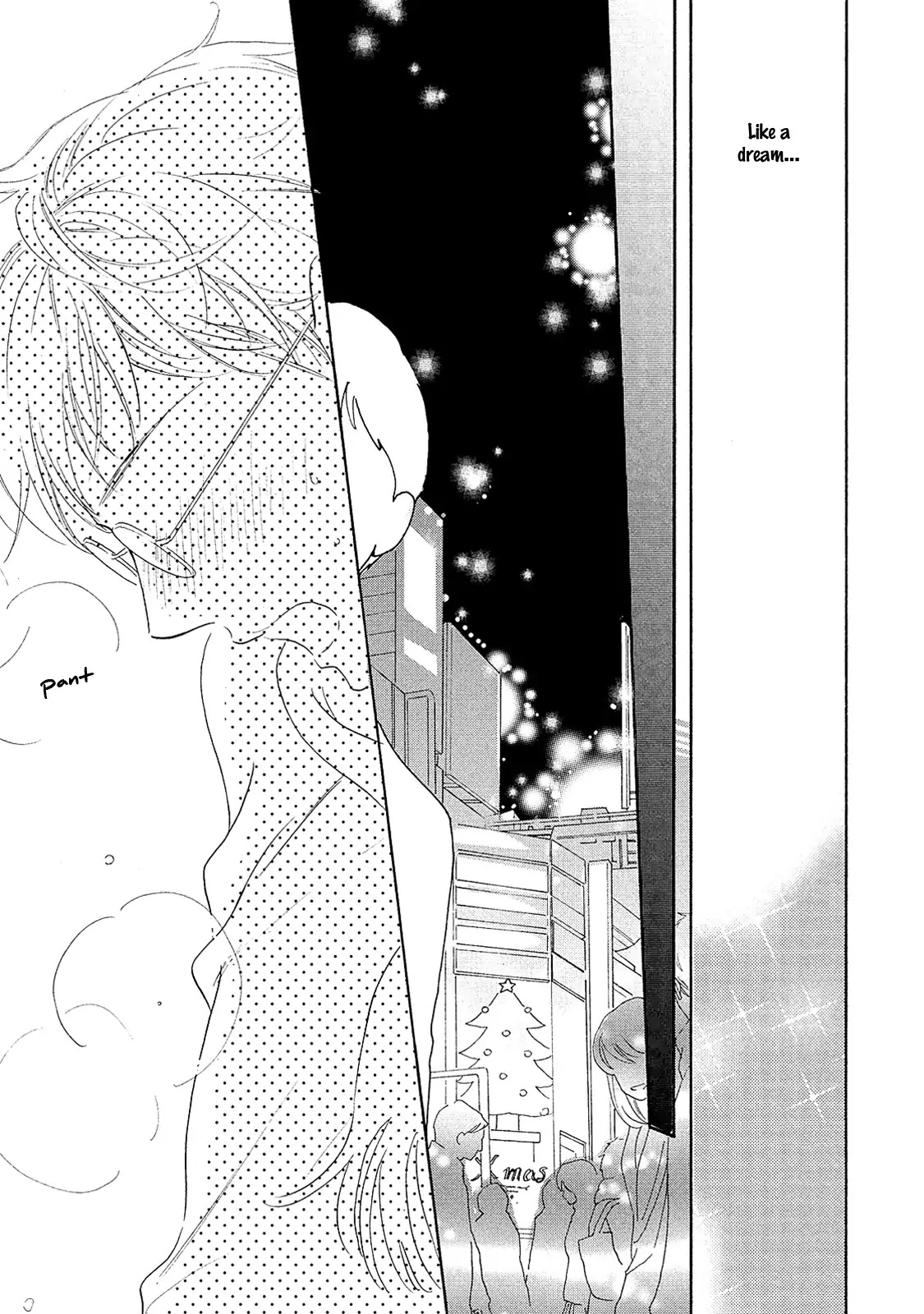 Almond O Nanatsubu - Chapter 5