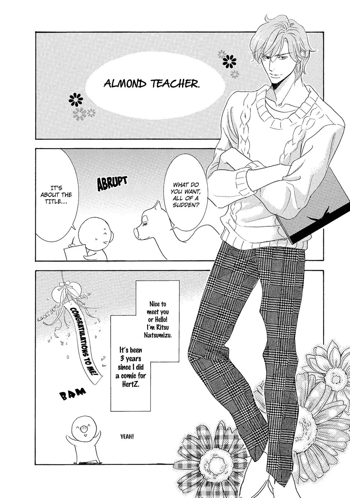 Almond O Nanatsubu - Chapter 5