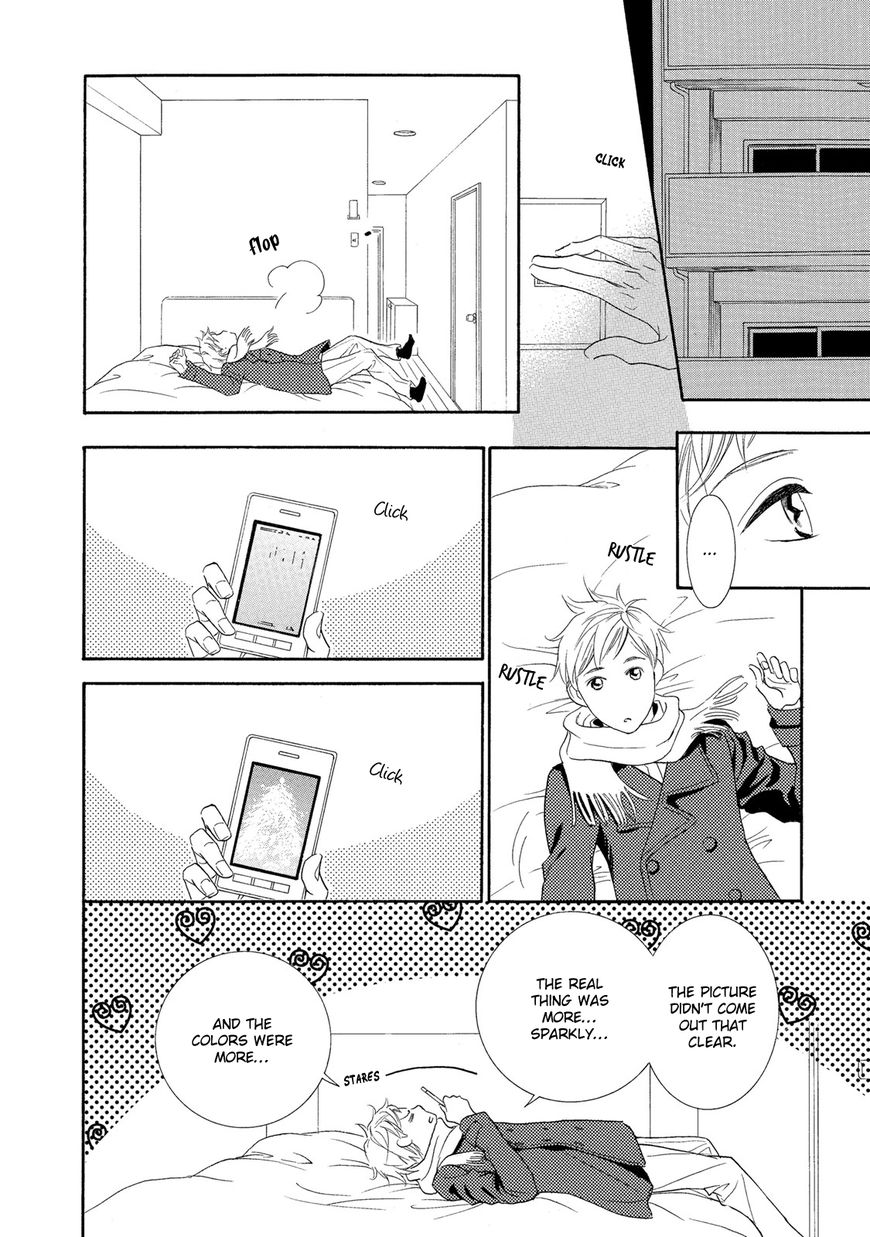 Almond O Nanatsubu - Chapter 4