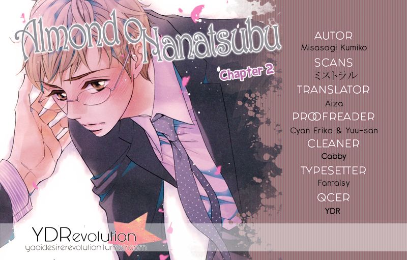 Almond O Nanatsubu - Chapter 2