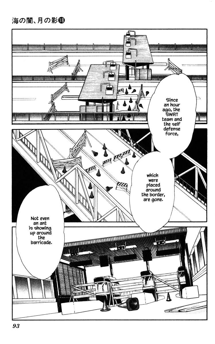 Umi No Yami, Tsuki No Kage - Chapter 141