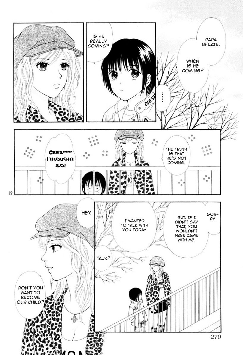 Cherish - Vol.1 Chapter 5 : Happiness Sequel