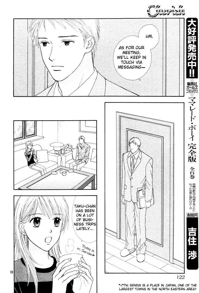 Cherish - Vol.01 Chapter 002