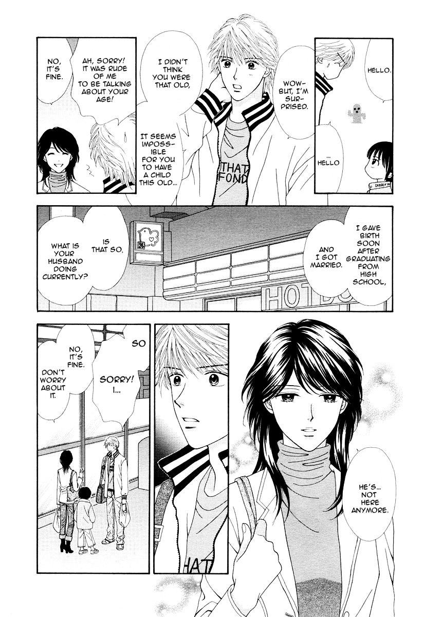 Cherish - Vol.1 Chapter 4 : Happiness