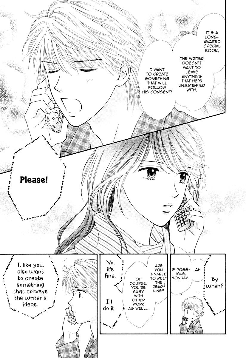 Cherish - Vol.1 Chapter 4 : Happiness