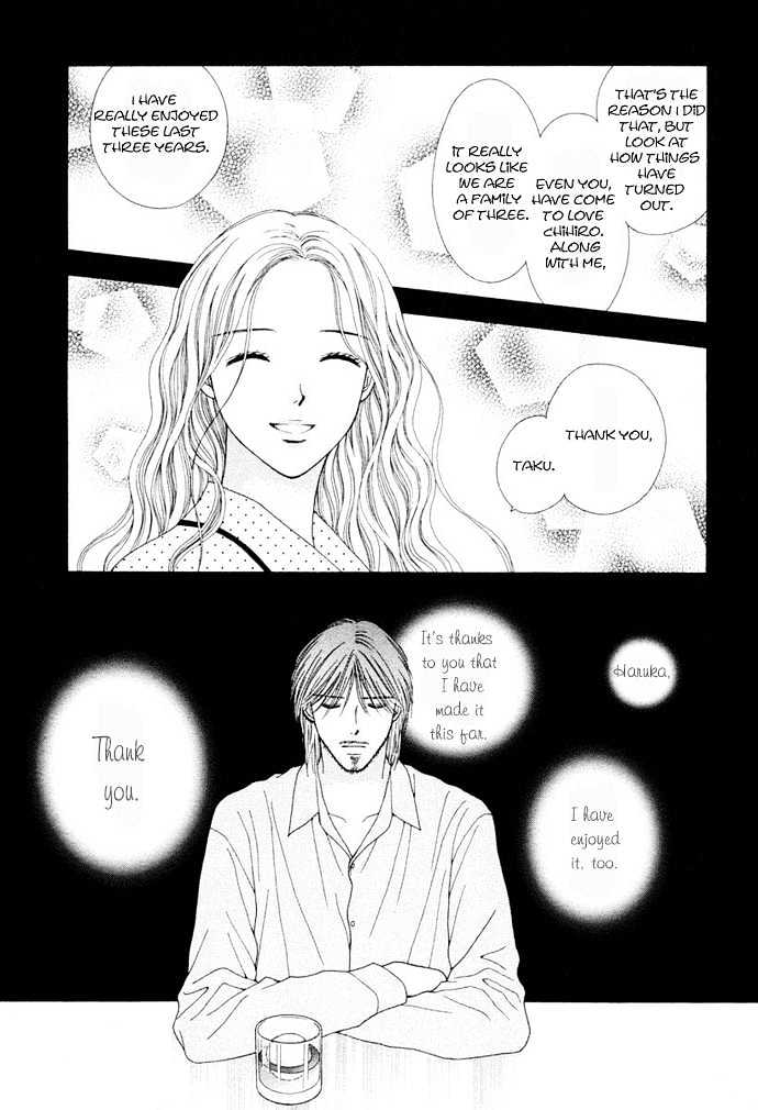 Cherish - Vol.01 Chapter 003