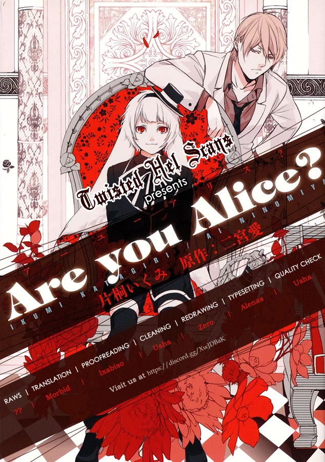 Are You Alice? - Chapter 70: All In The Golden Afternoon...