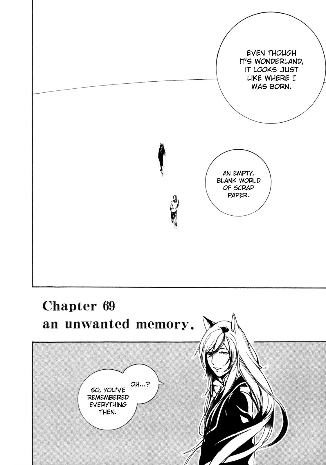 Are You Alice? - Chapter 69: An Unwanted Memory