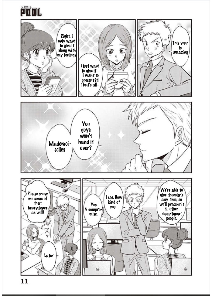 A Sugar-Sweet Dad And A Salty-Sour Daughter - Chapter 13