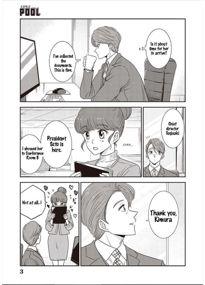 A Sugar-Sweet Dad And A Salty-Sour Daughter - Chapter 11