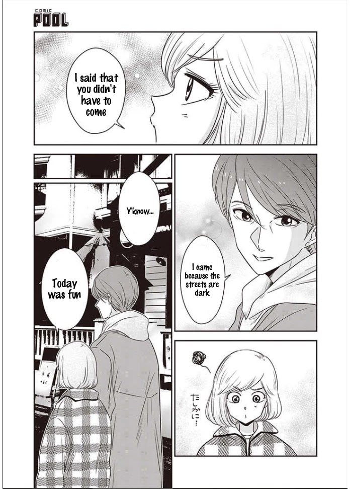 A Sugar-Sweet Dad And A Salty-Sour Daughter - Chapter 10