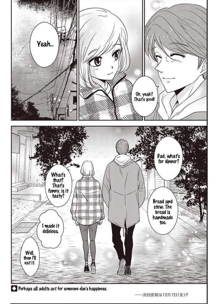 A Sugar-Sweet Dad And A Salty-Sour Daughter - Chapter 10