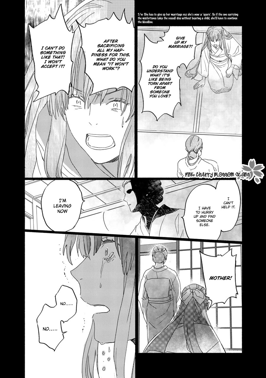 Saiyaku Wa Boku O Suki Sugiru - Chapter 69